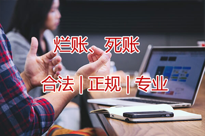 老赖欠钱不还？看我们怎么把他“逼”出来！